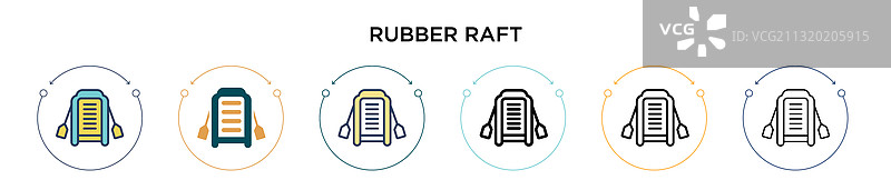 填充细线轮廓橡胶筏图标图片素材