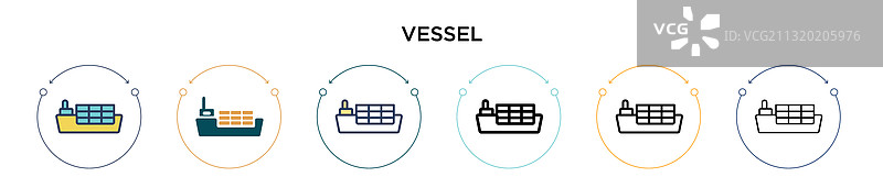 填充细线轮廓容器图标图片素材