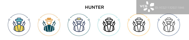 填充细线条轮廓猎人图标图片素材