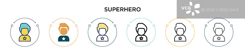 超级英雄图标图片素材