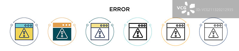 填充细线轮廓错误图标图片素材