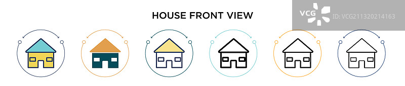 填充细线轮廓的房子正面视图图标图片素材
