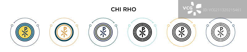 Chi Rho图标填充细线轮廓图片素材