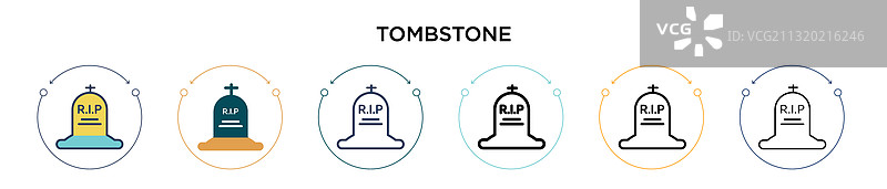 填充细线轮廓的墓碑图标图片素材