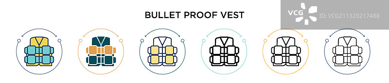 填充细线子弹图标图片素材
