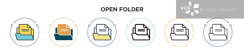 填充细线轮廓中的打开的文件夹图标图片素材