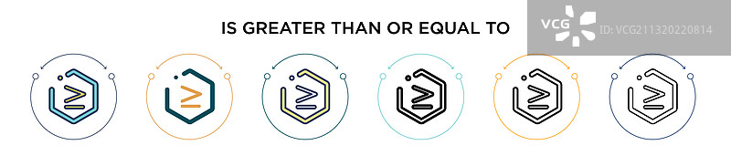 大于或等于符号图标图片素材