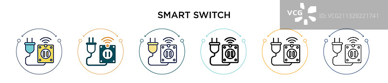 智能开关图标填充细线轮廓图片素材