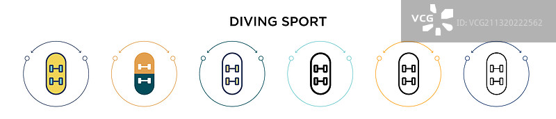 填充细线轮廓潜水运动图标图片素材