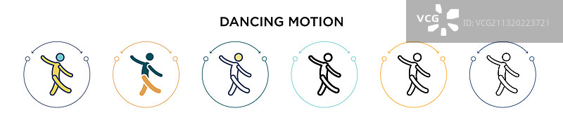 填充细线轮廓的舞蹈动作图标图片素材