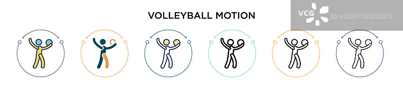 填充细线条排球运动图标图片素材