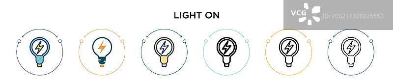 填充细线条轮廓图标上的光图片素材