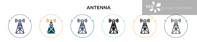 信号天线填充细线轮廓图标图片素材