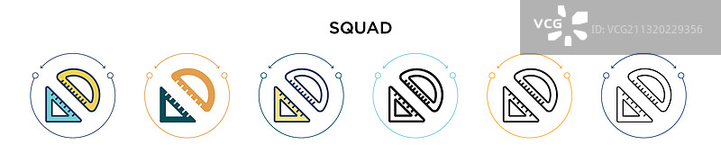 填充细线轮廓小队图标图片素材