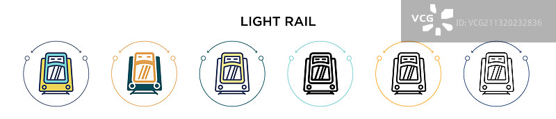 填充细线轮廓的轻轨图标图片素材