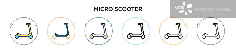 填充细线轮廓的微型滑板车图标图片素材