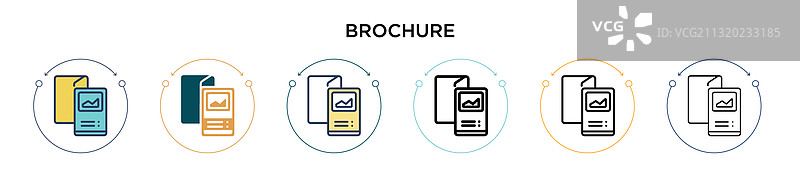 宣传册图标图片素材