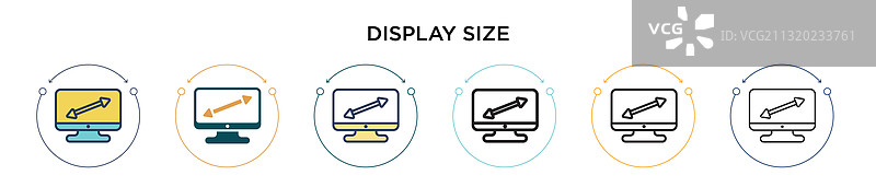 展示尺寸图标图片素材