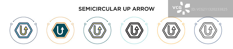 填充细线半圆形向上箭头图标图片素材