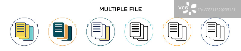填充细线轮廓的多个文件图标图片素材