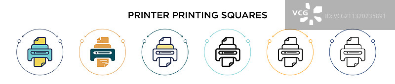 填充细线中的打印机打印方块图标图片素材