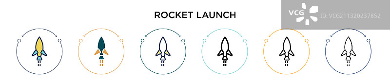 填充细线条火箭发射图标图片素材