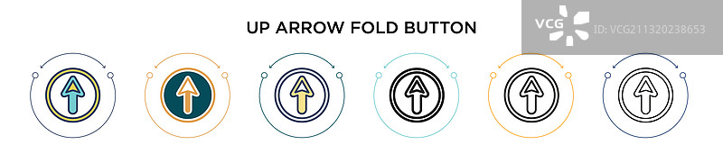 填充细线中的向上箭头折叠按钮图标图片素材