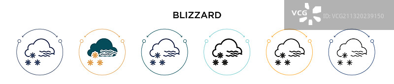 暴风雪填充细线轮廓图标图片素材