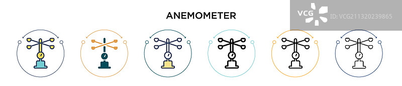 填充细线轮廓风速计图标图片素材