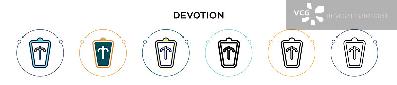 填充细线轮廓的虔诚图标图片素材