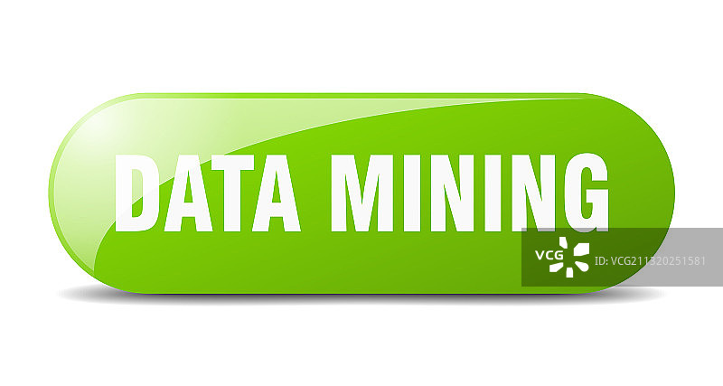 数据挖掘按钮贴纸banner图片素材