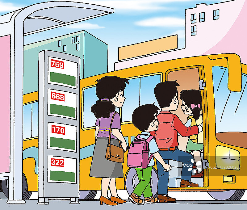 插画：上公交图片素材