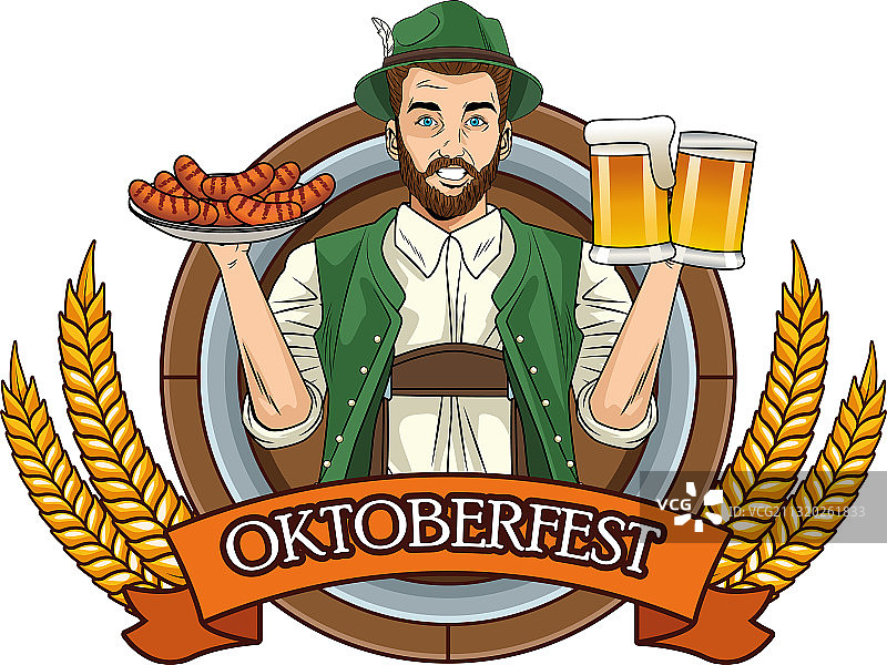 身穿蒂罗尔套装、手持香肠的德国男人图片素材