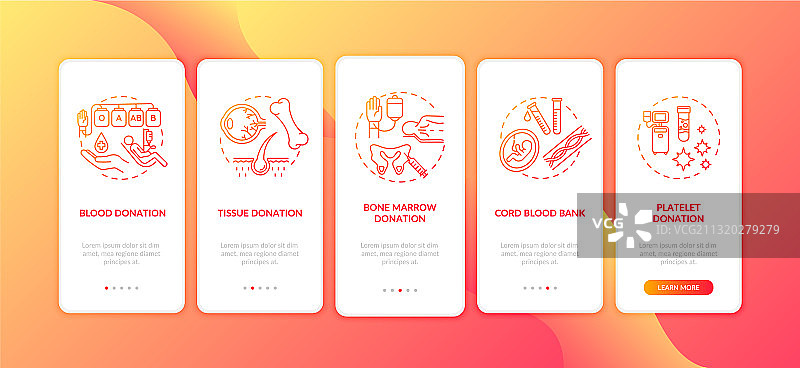 器官捐赠移动应用引导页图片素材