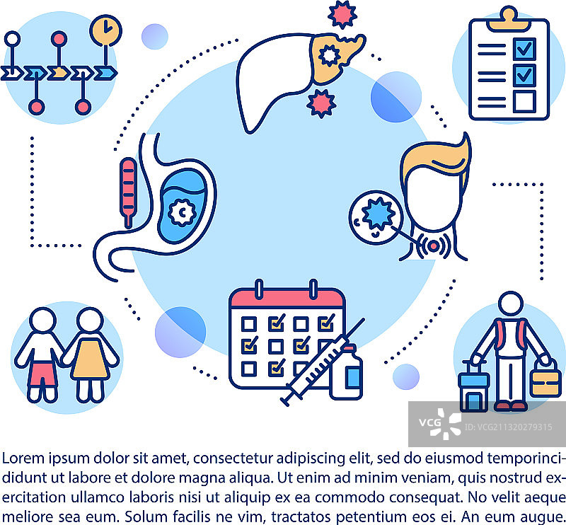 带有文字的慢性疾病概念图标图片素材