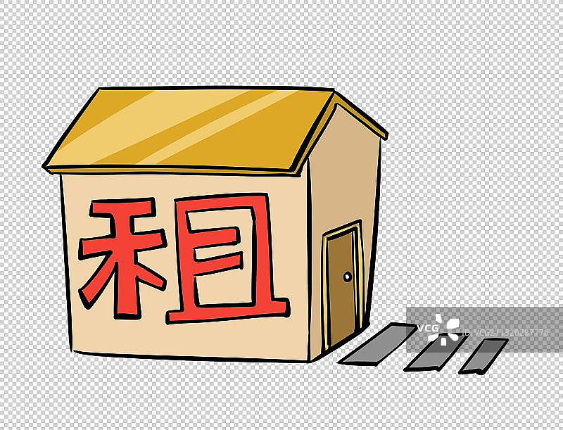 出租屋图片素材