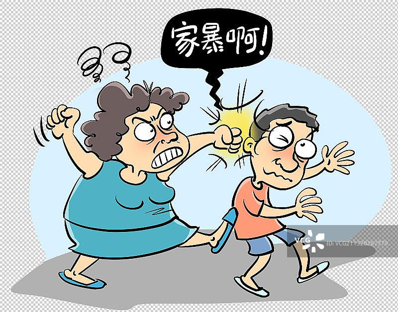 家暴妻子打丈夫图片素材