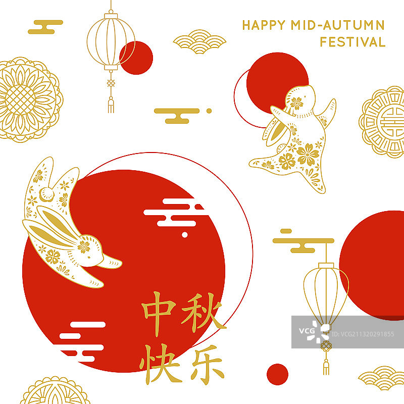 兔子和月饼的中秋节海报图片素材