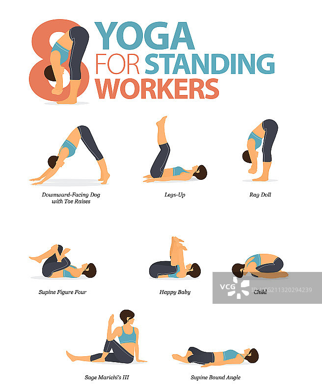 8个适合站立工作人员的瑜伽姿势图片素材