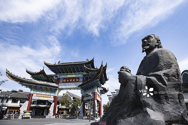 桃花源古镇+湖南省常德市桃源县桃花源古镇图片素材