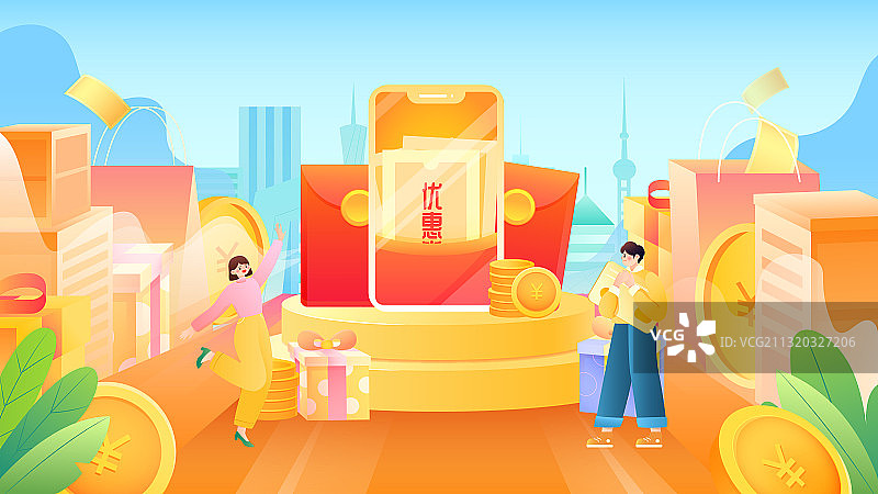 男女在手机前消费促销电商金融矢量插画横图图片素材