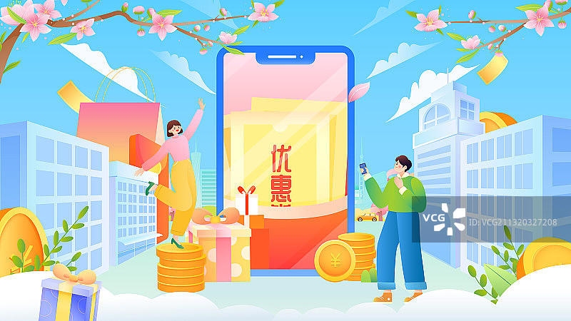 男女在手机前消费促销电商金融矢量插画横图图片素材