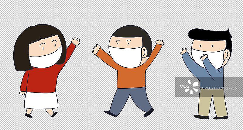 元素：戴口罩庆祝的人物图片素材