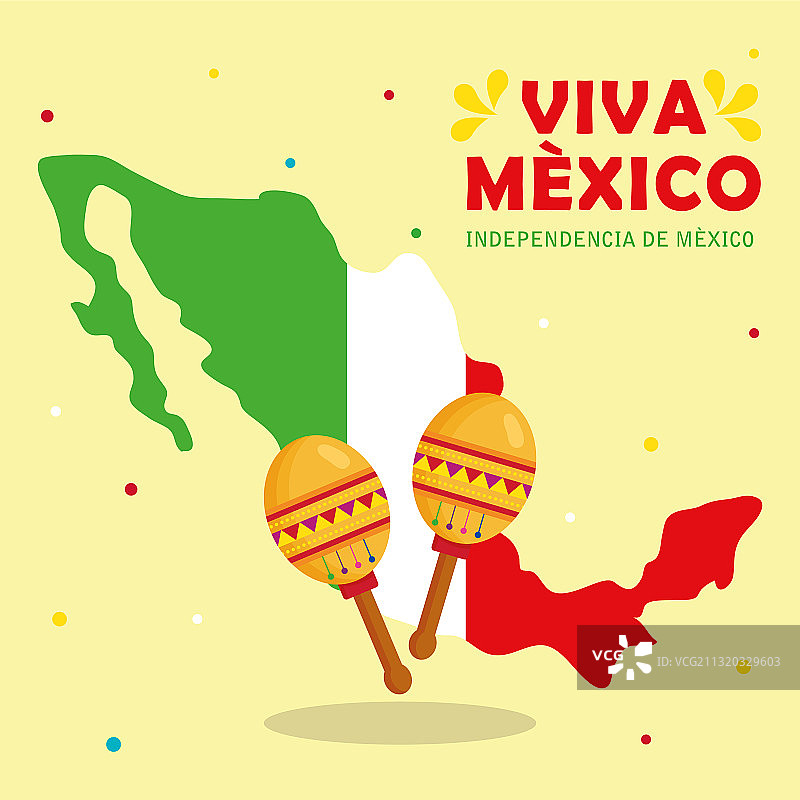 墨西哥独立日图片素材