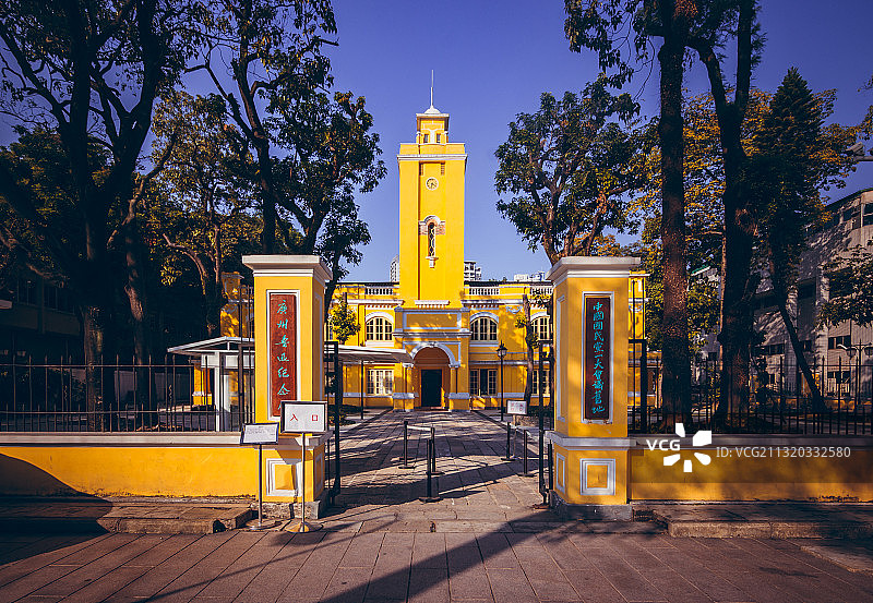 广州鲁迅纪念馆图片素材