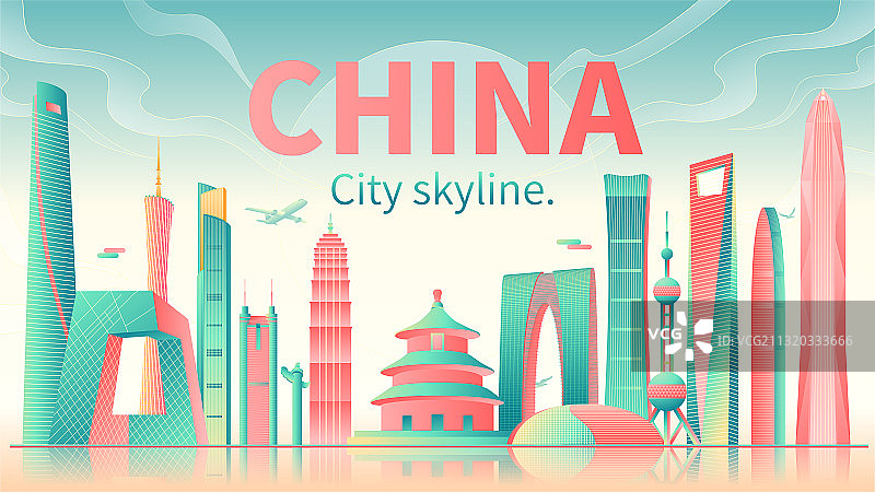 中国城市天际线建筑地标矢量插画图片素材