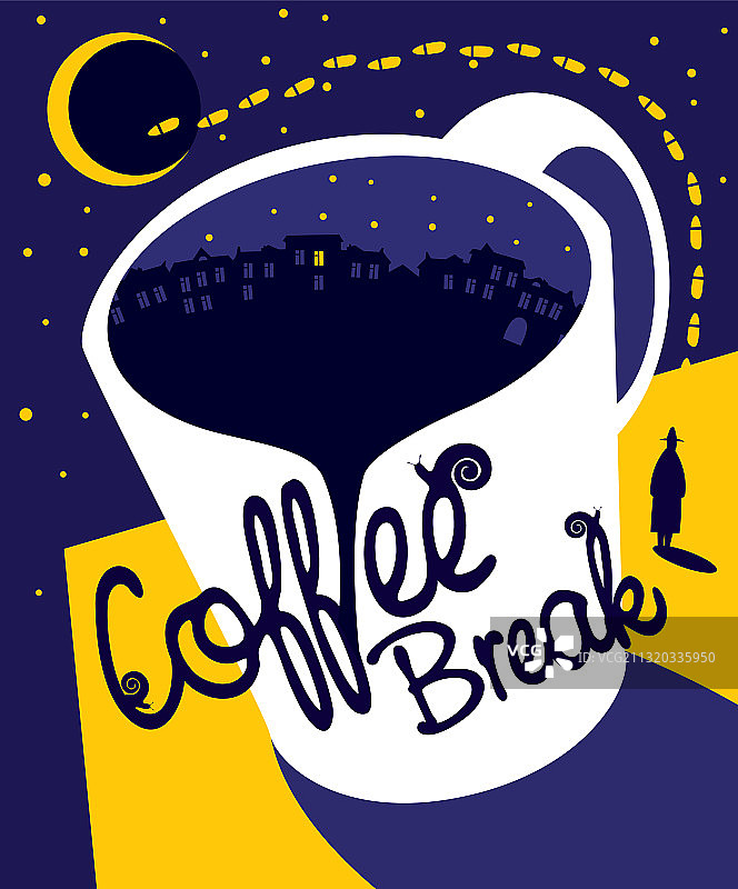 创意咖啡休息banner图片素材