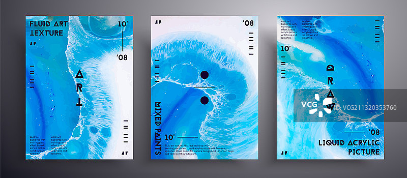 现代流体抽象海报合集图片素材