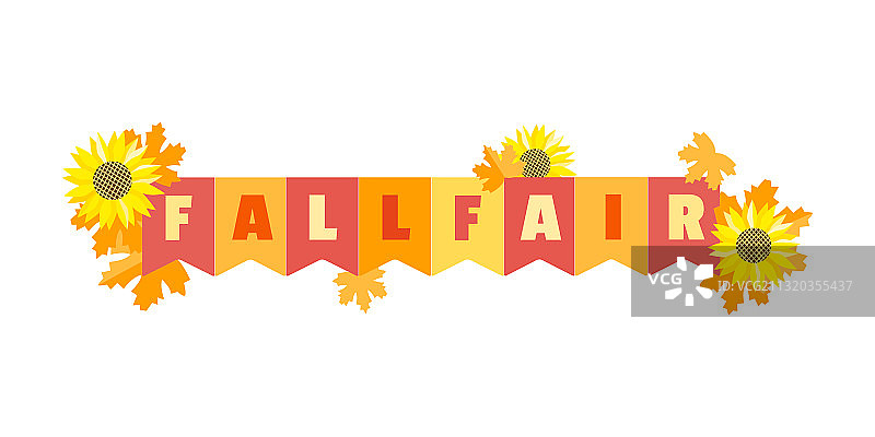 手绘秋季集市扁平风标题图片素材