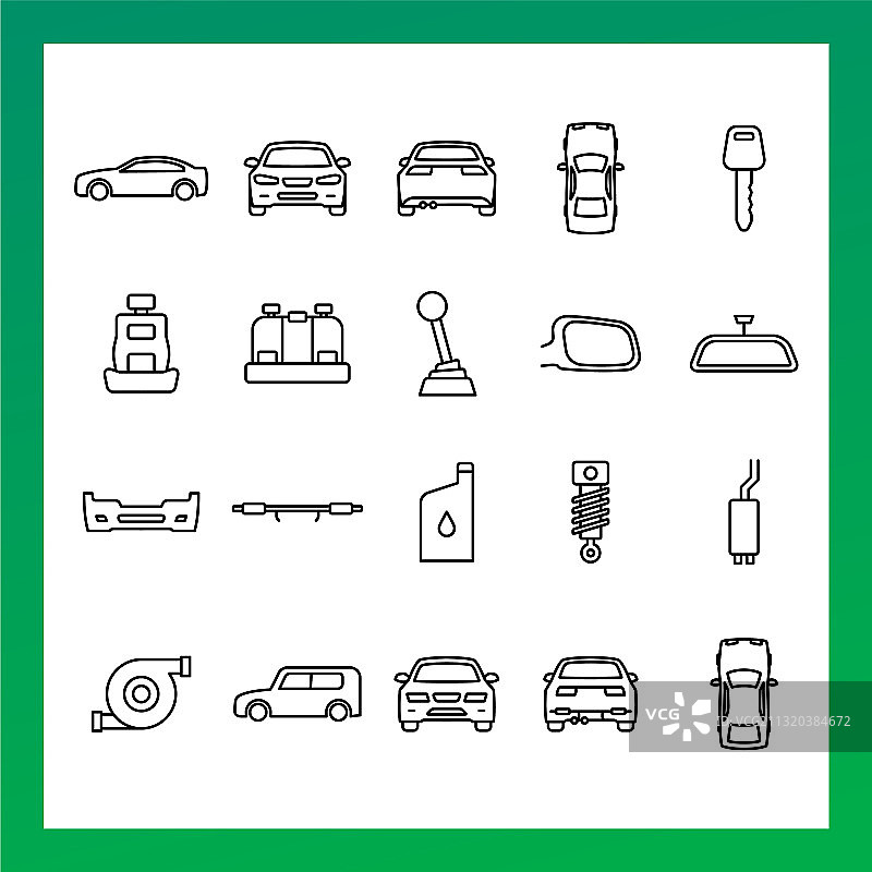 汽车零件图标包2图片素材